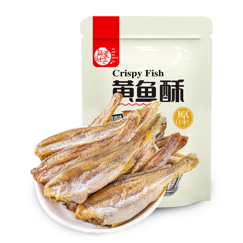 每果时光原味黄鱼酥250g 即食香酥小黄鱼小鱼仔下酒菜网红海味休闲零食