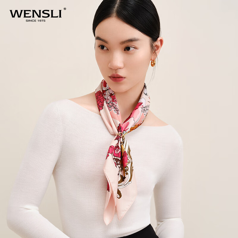 万事利wensli丝巾真丝100%桑蚕丝中方巾妈妈送礼物礼盒装 鸟语花香