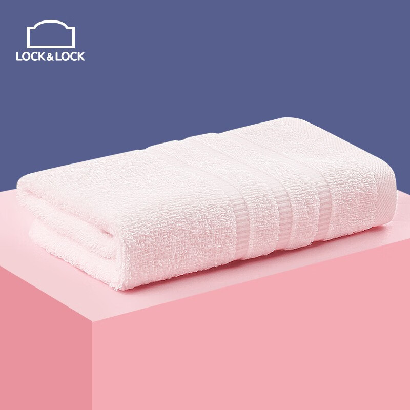 乐扣乐扣（LOCK&LOCK）毛巾 纯棉强吸水洗脸巾舒适柔软面巾粉色 34×72  80克/条 粉红色