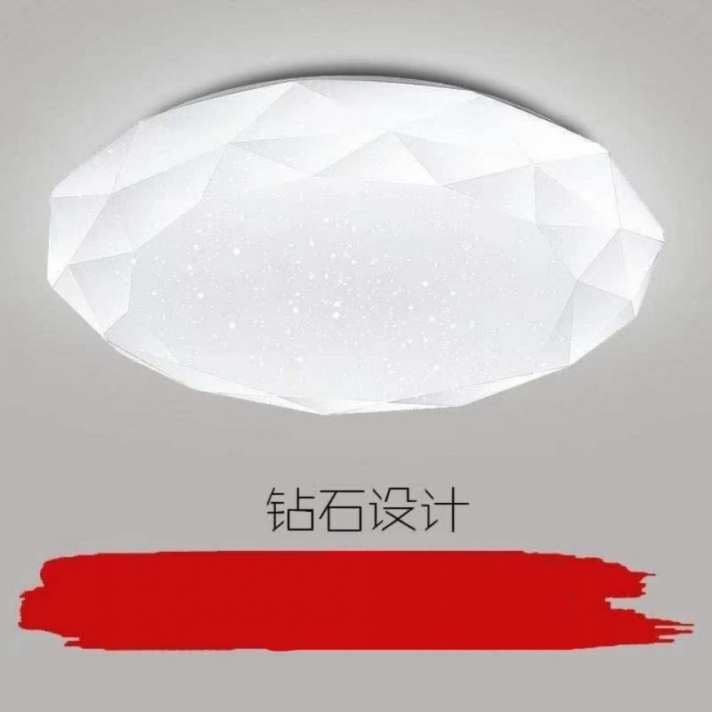 欧普达科奇广东中山灯具 led吸顶灯卧室现代简约客厅灯圆形房间阳台走 小白款 27cm-单色白光24W