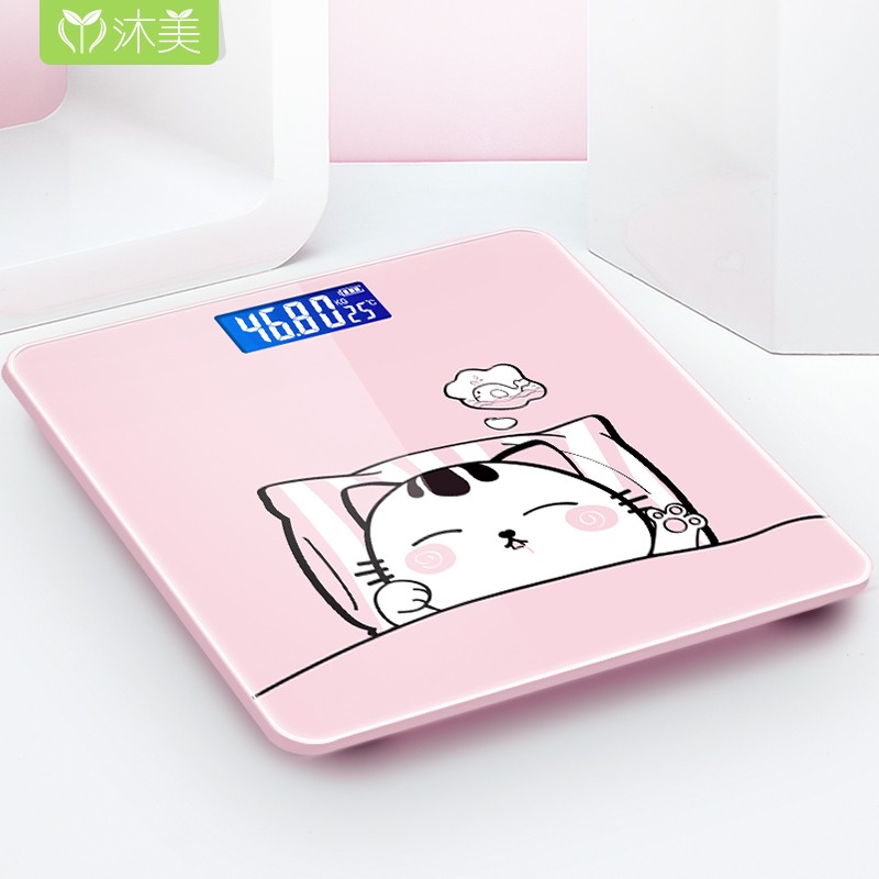 沐美电子秤称重人体秤减肥电子称家用迷你体重计精准体重健康秤成人女 小懒猫 电池款