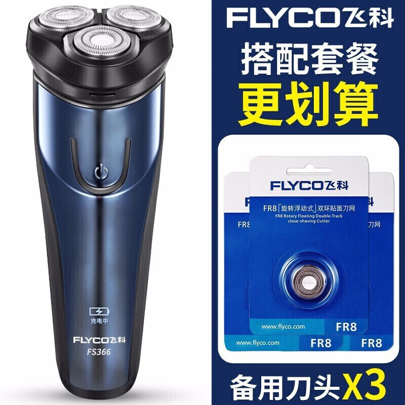 京东数码家电 2020-08-29 - 第30张 | 最新购物优惠券 京东数码家电 2020-08-29 - 第30张 | 最新购物优惠券