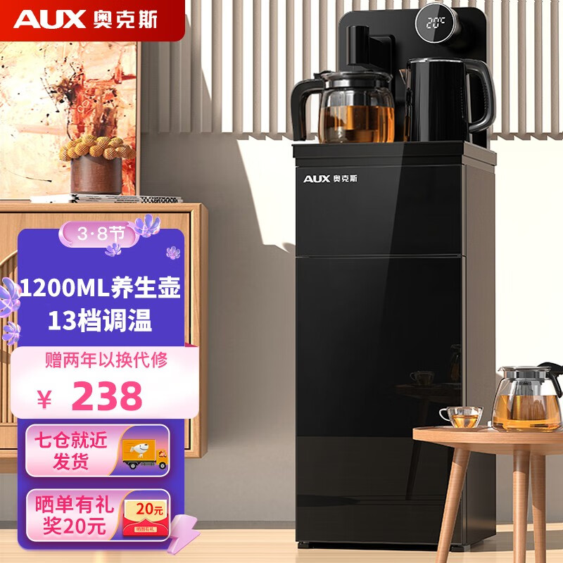京东数码家电 2022-02-28 - 第8张 | 最新购物优惠券 京东数码家电 2022-02-28 - 第8张 | 最新购物优惠券