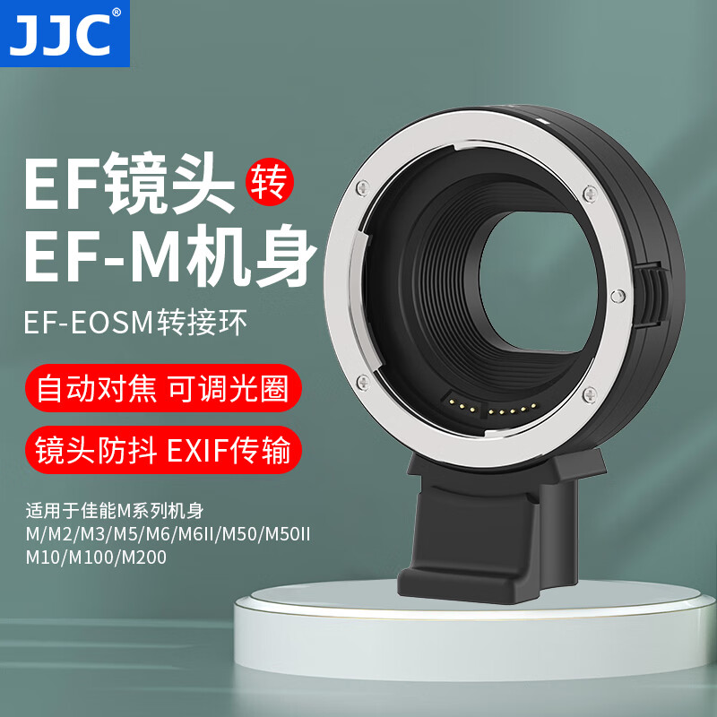 查找镜头附件历史价格|镜头附件价格比较