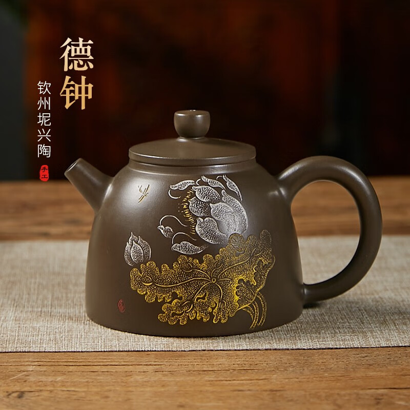 此时此刻 钦州坭兴陶茶壶 雷套凡纯手工点刻工艺德钟壶泡茶壶家用陶壶