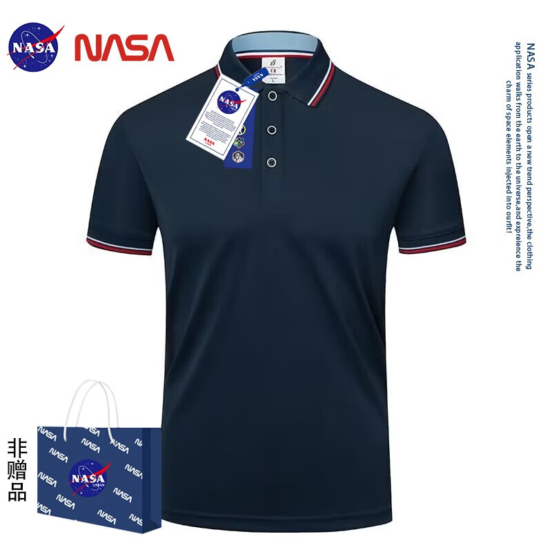 NASA URBAN2023春夏男女款冰丝POLO衫商务上衣 藏青色 2XL