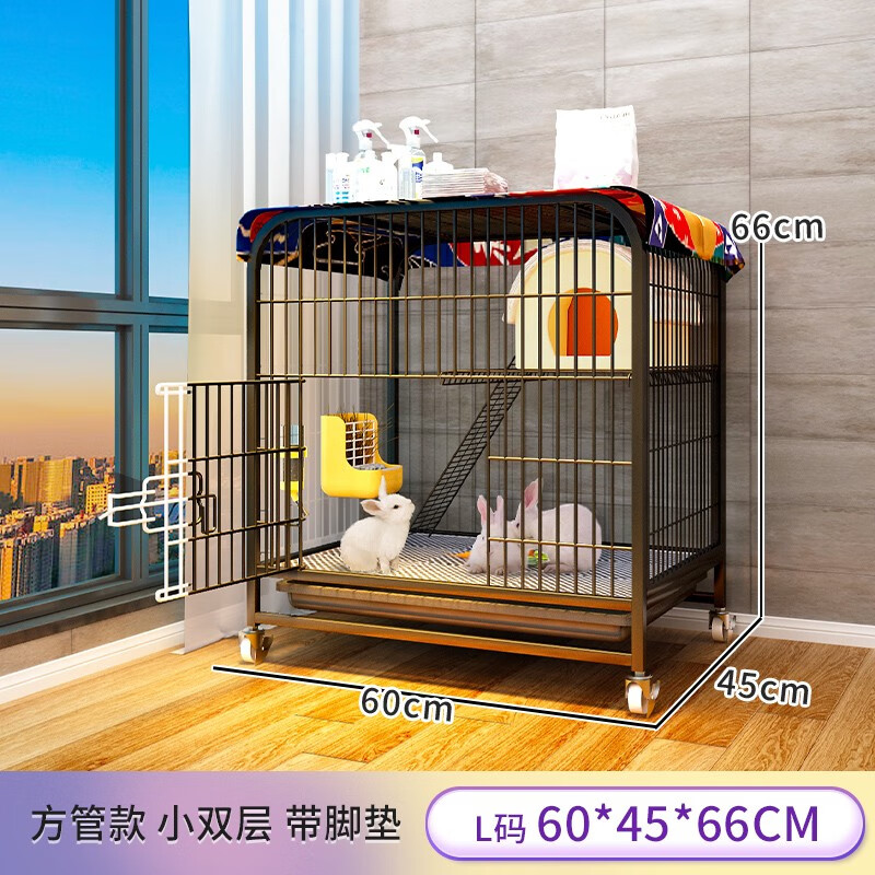 已经入手体验蔻丝兔笼子功能如何，吐槽一星期感受分享