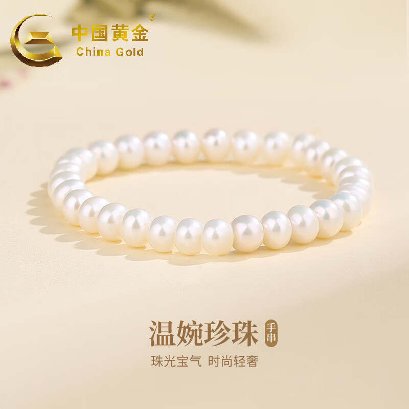 ���ڲ������й��ƽ�ˮ�����ִ�Ůʿʱ����Ʒ����Ů����������Ů�����Ž������� ������������Ʒ����С�