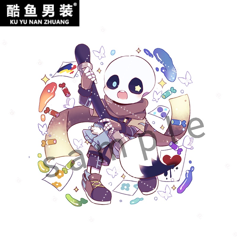 【undertale挂件】周边传说之下sans钥匙扣徽章friskhorrorink蓝莓