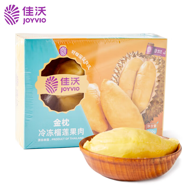 joyvio 佳沃 泰国冷冻金枕头榴莲肉 220g/盒 冷冻榴莲