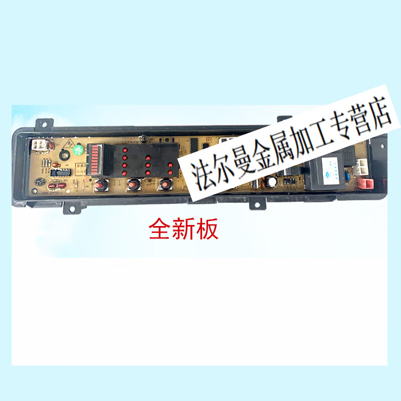 主板xqb48-k412u xqb42-p440u/p441u/p442u p611u 现货