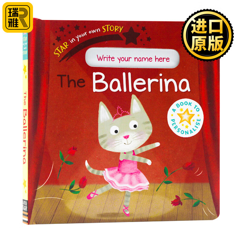 进口原版 the ballerina (star in your own story)我是小主角 芭蕾