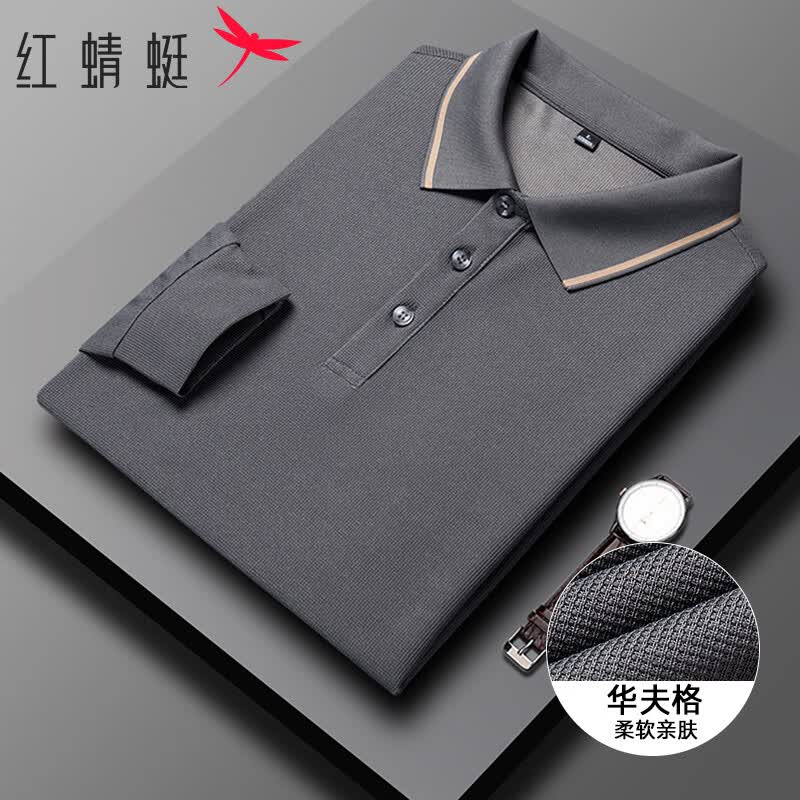 红蜻蜓（RED DRAGONFLY）长袖T恤男商务休闲百搭宽松华夫格POLO领上衣打底衫 深灰 2XL 怎么样,好用不?