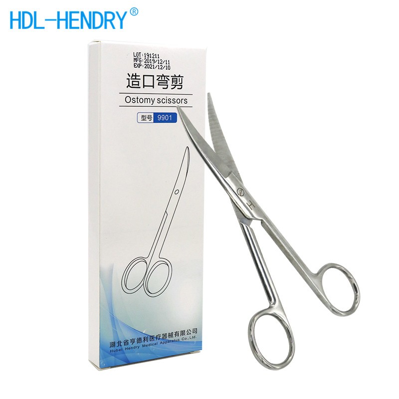HDL-HENDRY造口袋专用弯头剪刀 不锈钢医用钝头剪刀护理用品