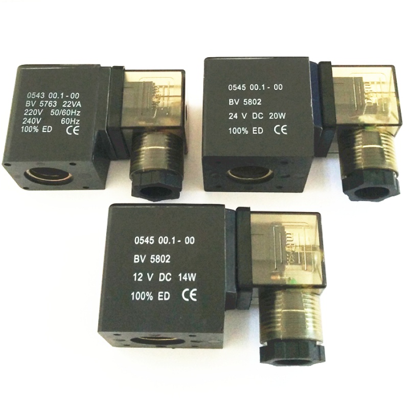 0543/0545线圈pu新恭电磁阀线圈下孔14.