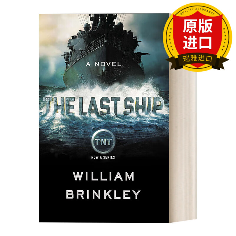 the last ship 末日孤舰/末世之舟 同名美剧原著 惊悚科幻动作冒险
