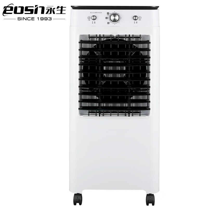 永生(eosin)空调扇家用冷风扇商用水冷风机单冷工厂餐厅网吧净化加湿水冷空调蒸发式冷气扇 白色