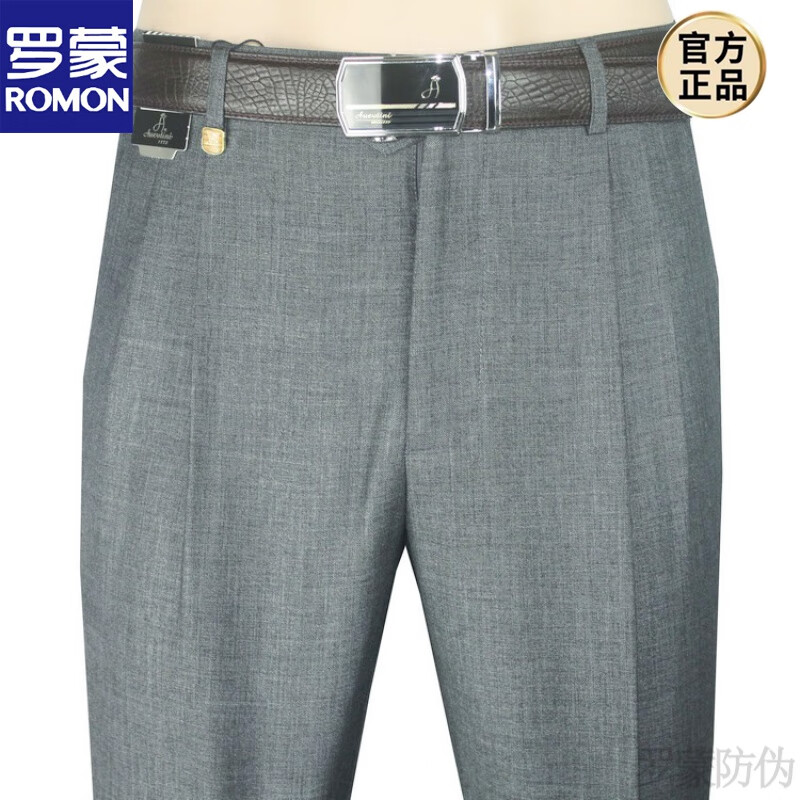 罗蒙(romon)男士双褶高腰直筒宽松免烫商务休闲休闲西裤男春夏中老年