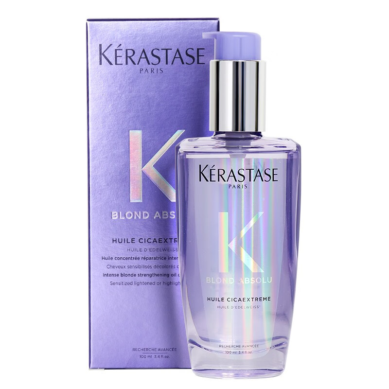 卡诗(kerastase)菁纯亮泽梦幻香氛修护油 极光瓶100ml