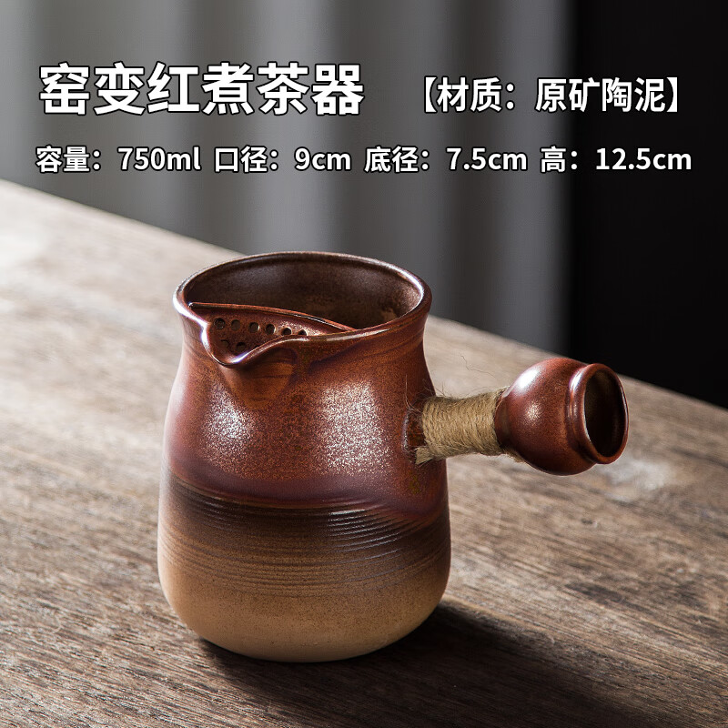天水罐罐茶炉子 罐罐茶煮茶器户外家用茶具套装功夫小茶壶一人用陶瓷