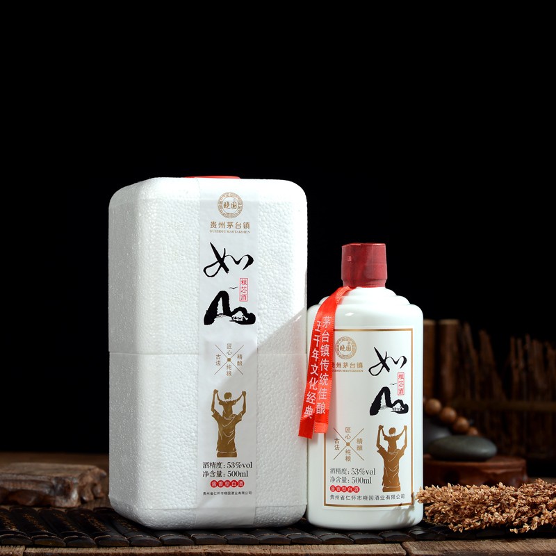 贵州晓国酒（如山）  产自茅台镇 酱香型白酒 500ml 53度 如山--单瓶装
