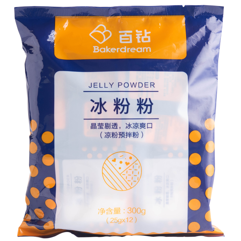 百钻冰粉粉口感绝佳，历史悠久的烘焙原料|烘焙原料价格走势图怎么看