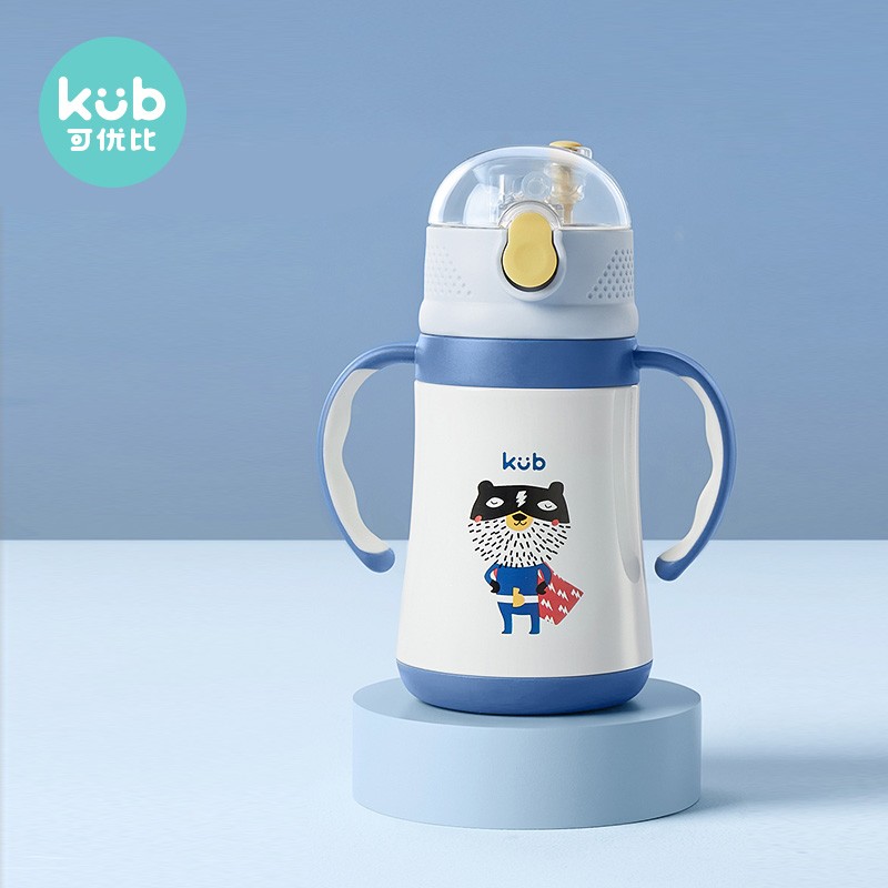 可优比（KUB）儿童保温杯316不锈钢材质带吸管杯宝宝水杯婴儿学饮杯两用水杯水壶蓝色280ml