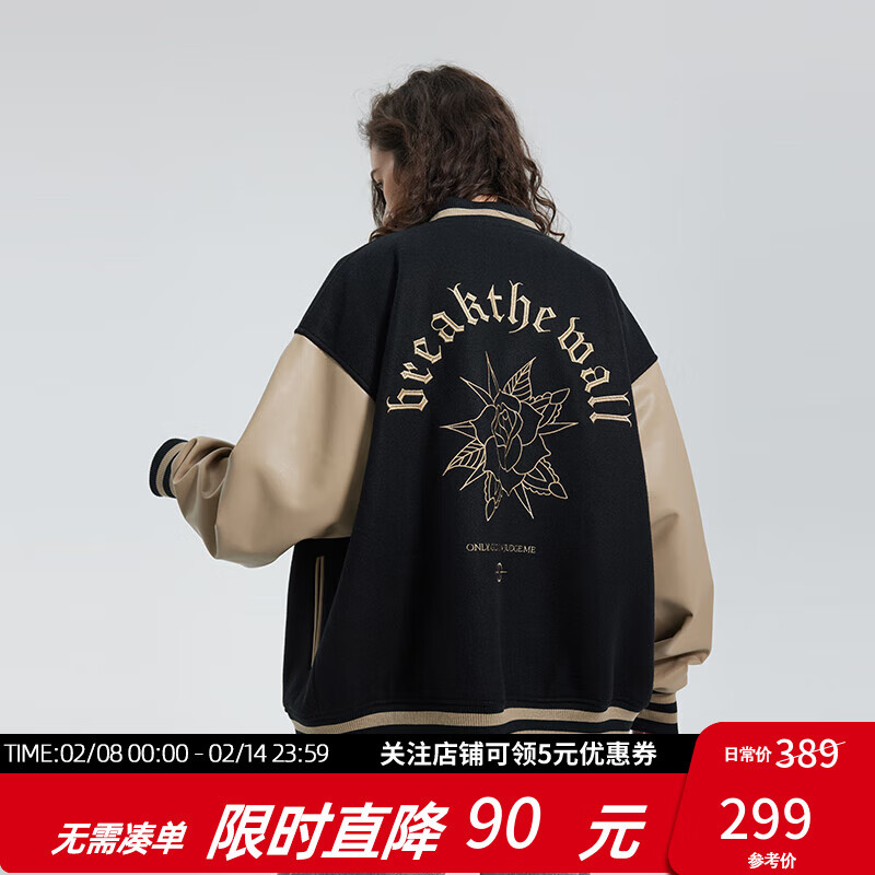 男士夹克历史价格查询京东|男士夹克价格历史