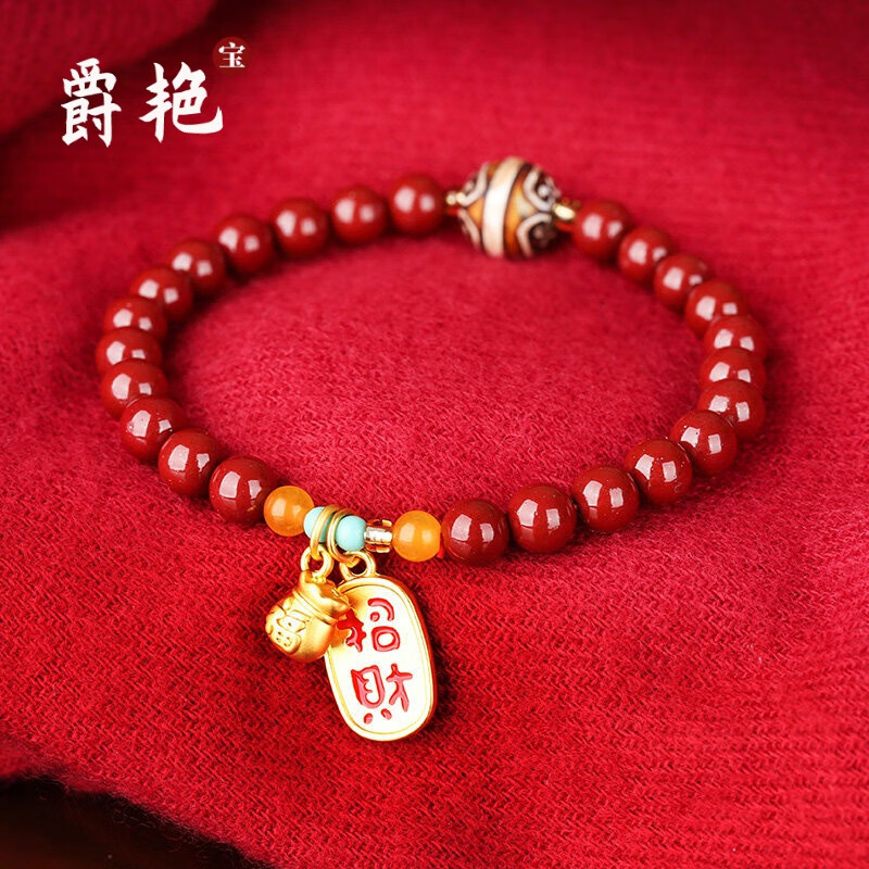 福袋手】相关京东优惠商品排行榜(3) - 价格图片品牌优惠券- 虎窝购