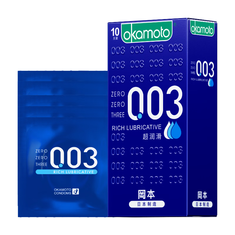 冈本 避孕套 安全套 003蓝金超薄10片装 润滑加倍 男女用 套套 成人情趣用品计生 okamoto