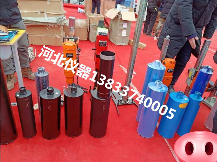 沥青公路面混凝土钻孔取芯机钻头金刚石钻筒钻芯器取样桶打孔机 内径
