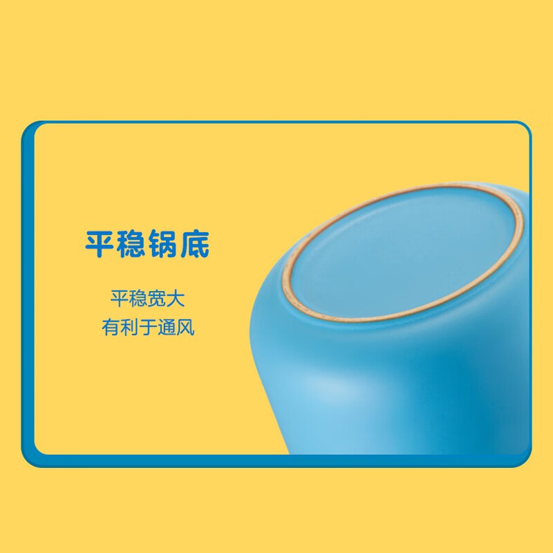 爱仕达(ASD) 【哆啦A梦】砂锅陶瓷煲煲汤家用陶瓷煲耐高温石锅炖锅煎药锅 RXC16K2WG-DOO 黄色奶煲 1.6L