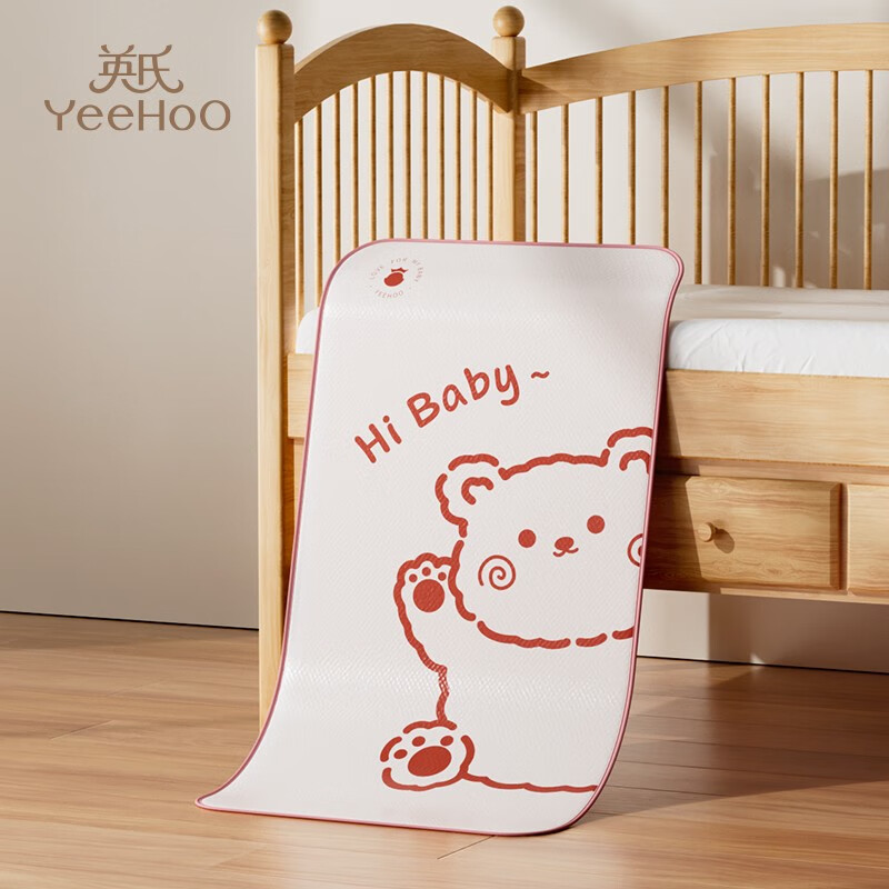 英氏（YEEHOO）婴儿凉席儿童席子幼儿园夏季冰丝新生儿宝宝透气婴儿床垫清爽 国宝熊（小号）赠收纳袋