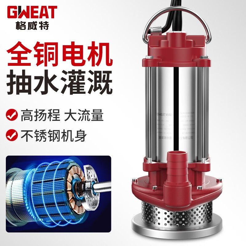 可以查询机电五金历史价格的网站|机电五金价格走势