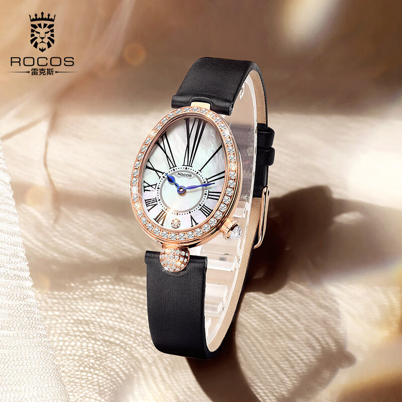 rocos王室之吻系列品牌女士手表小众奢华皮带石英表女表防水礼物送