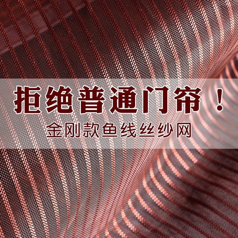 想查帘艺隔断价位用什么查询|帘艺隔断价格历史