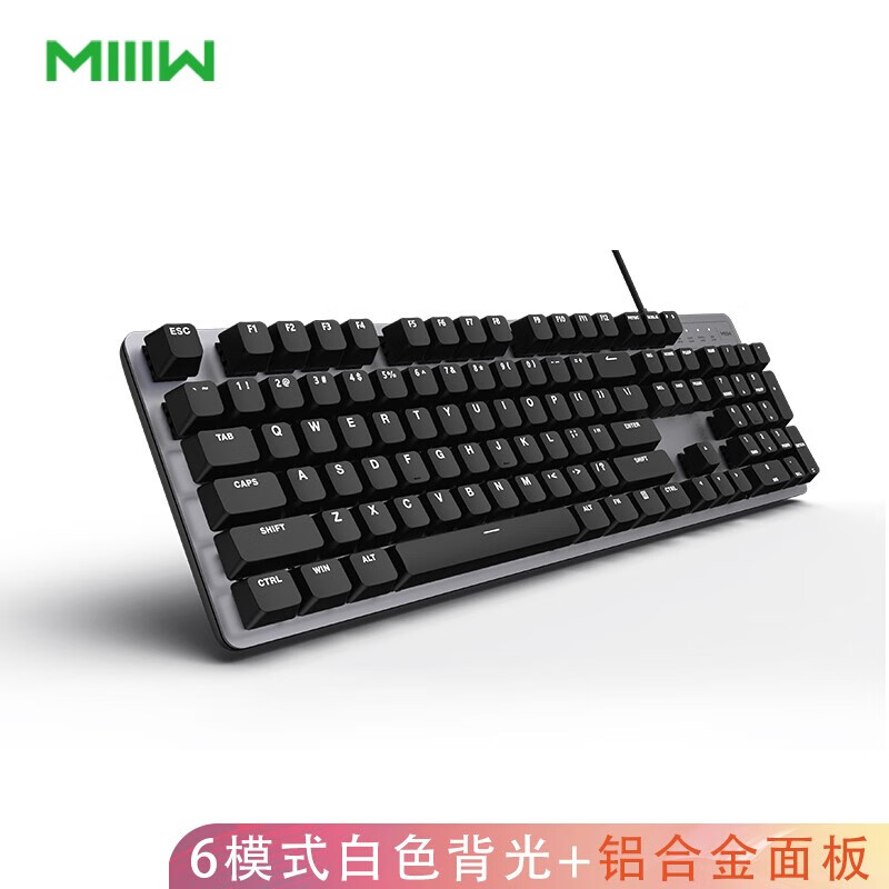 米物 （MIIIW） 600K V500机械游戏键盘 有线电脑办公 竞技 机械键盘 铝合金面板 104 全键无冲 全尺寸背光