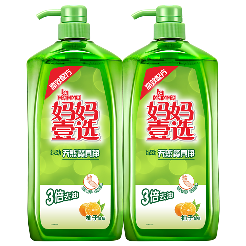 ڲҼѡ̾;߾ϴྫ 2kg*2ƿ ӽ36.2Ԫ