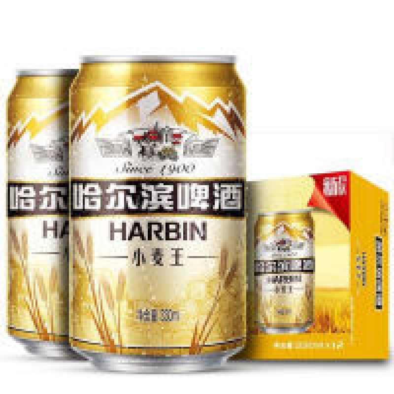 【官方旗舰】哈尔滨小麦王330ml/瓶啤酒整箱 麦香哈尔滨小麦王啤酒
