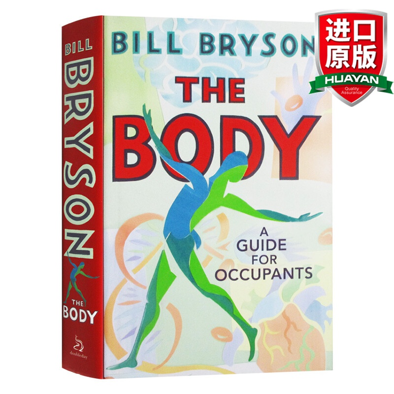 英文原版 人体使用指南 the body a guide for occupants 万物简史