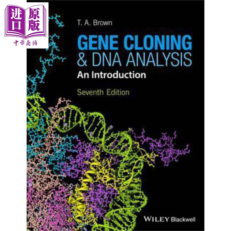 基因克隆与 dna 分析 第7版 gene cloning and dna analysis 7e 英文