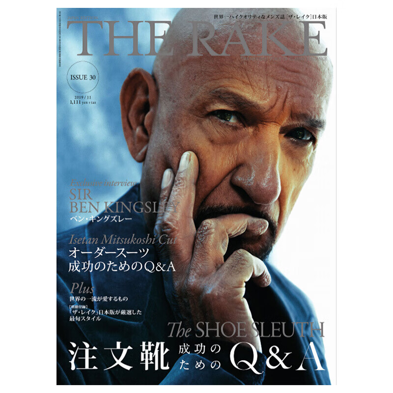 【包邮】【订阅】the rake japan男性时尚杂志 日本日文原版正版进口