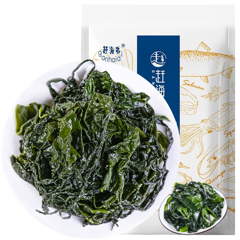 赶海弟盐渍裙带菜半干盐渍裙带菜嫩叶 薄海带芽高泡发海白菜海木耳 盐渍裙带菜（叶）500g怎么看?