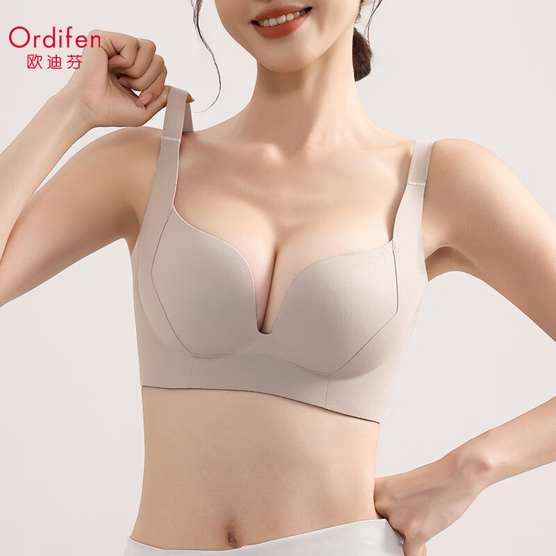 欧迪芬薄款夏季无痕提拉上托聚拢防下垂运动内衣女收副乳大胸显小文胸罩