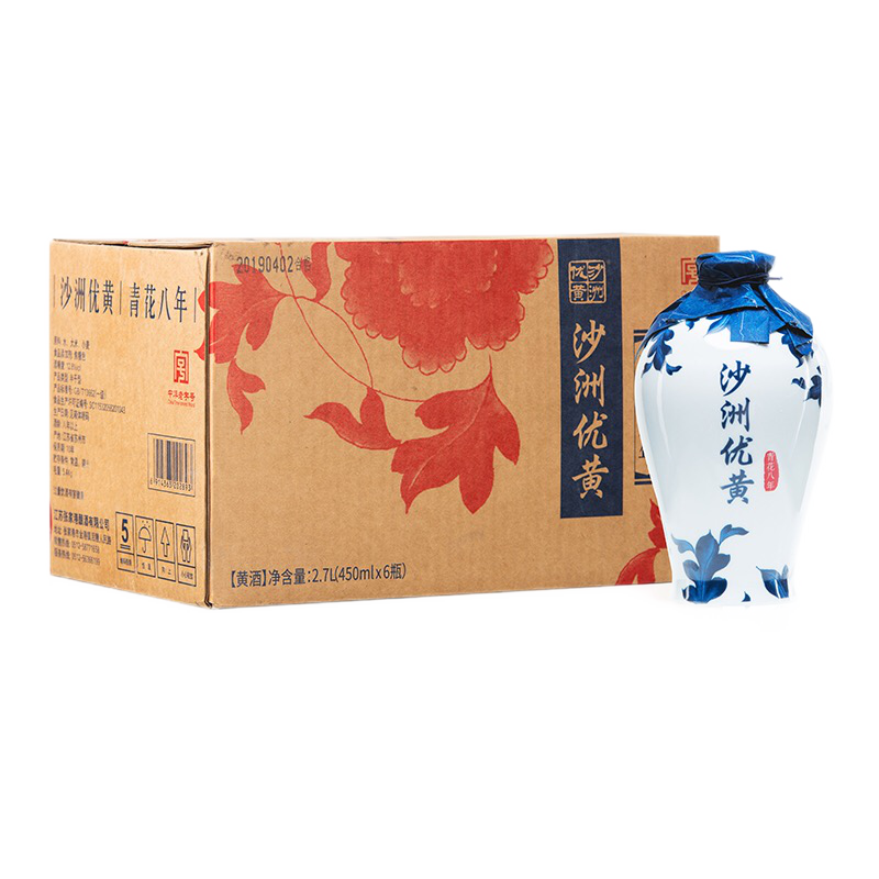 沙洲优黄黄酒|走势稳中有升的特色黄酒|网络黄酒商品历史价格查询