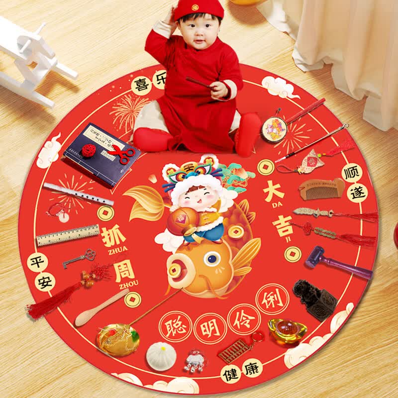 优益贝抓周宝宝周岁抓周用品男宝女宝抓阄道具玩具生日纪念套装礼物 如意套餐+称(22件+6件)怎么样,好用不?