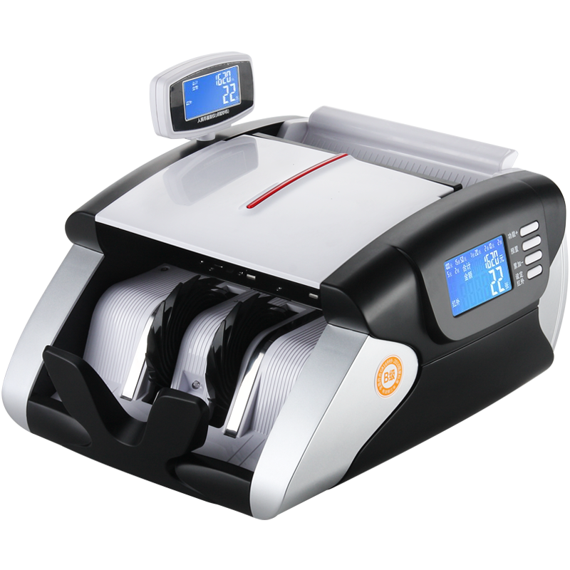 維融(weirong)A18(B)點鈔機2025年新版人民幣智能語音驗鈔 銀行高端屏幕版