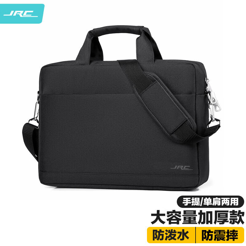 JRC笔记本电脑包手提14英寸公文包内胆包保护套适用华为苹果联想小新