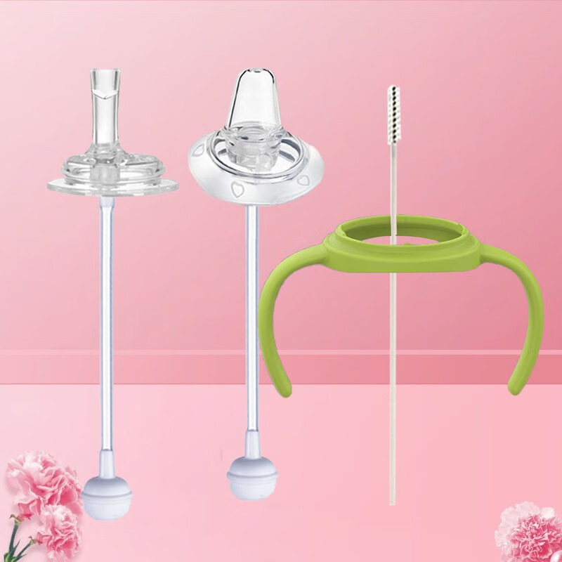 丘比虎用于贝奶瓶配件鸭嘴奶嘴吸管手柄配件 3代绿手柄吸嘴鸭嘴等4件套