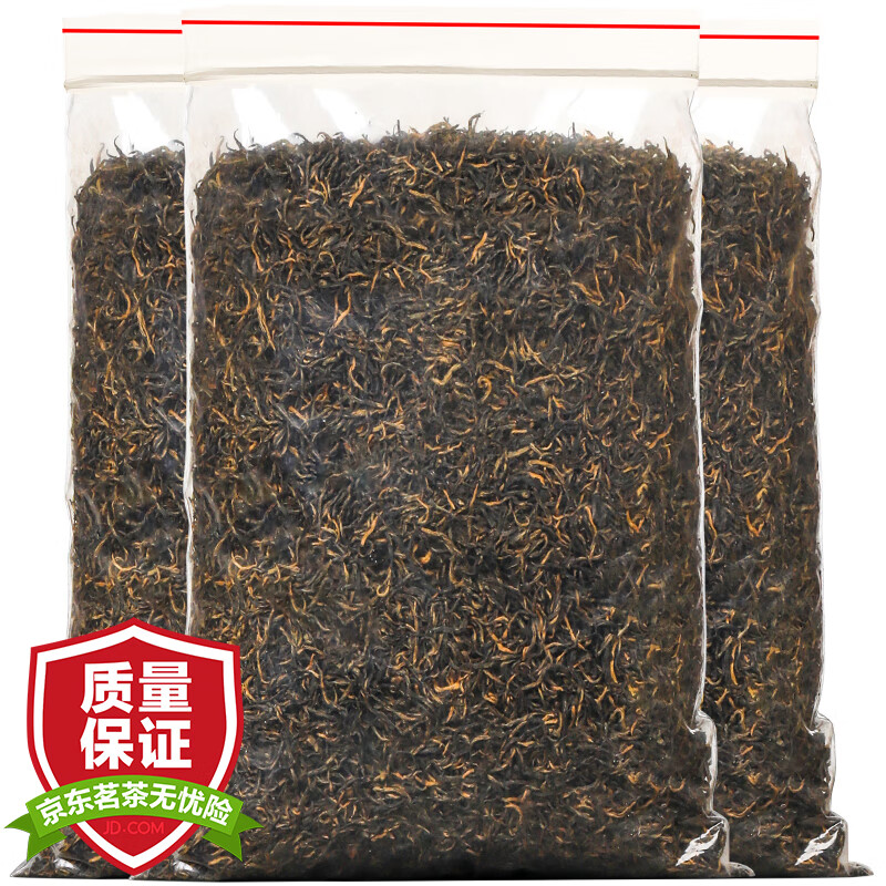 从安（CONGAN） 金骏眉红茶蜜香型精选正宗桐木关茶叶小种红茶浓香型新茶500克